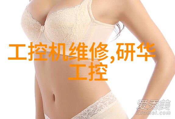 水分检测器精确测量水分的关键仪器
