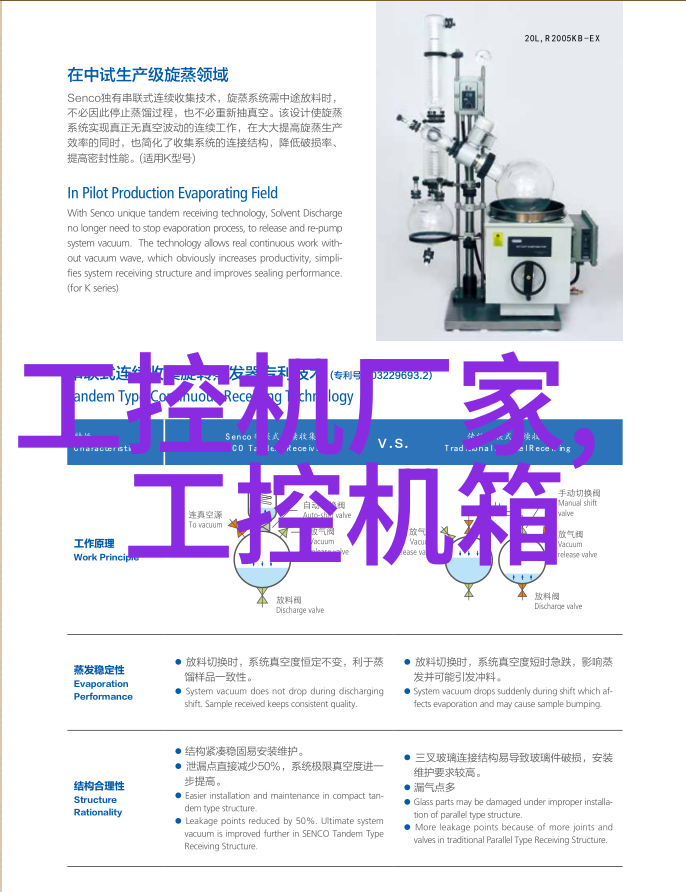 PE管材-高性能聚乙烯管材在现代水利工程中的应用与发展