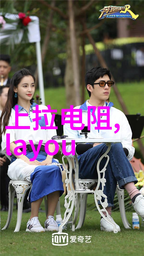 水质检测指标全解揭秘清澈流动中的化学密码