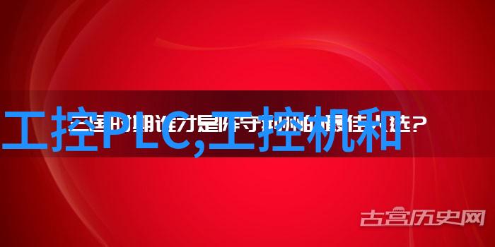 NOW  从现在开始连接您的流量计将变得无比简便