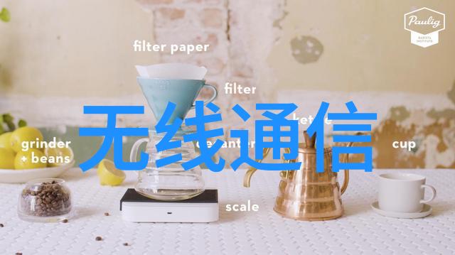 硬件与软件的融合嵌入式开发工程师薪资分析