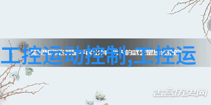 家里没人叫大点声干湿视频家庭私密时刻的音量调整