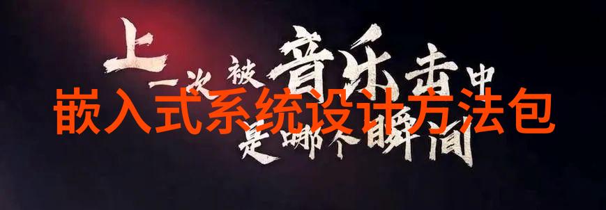 透光入户活力出身开启你的六平方尺梦想空间