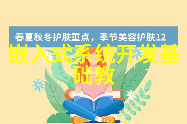 山东搪联化工设备有限公司-山东搪联领航中国化工设备行业的创新与发展