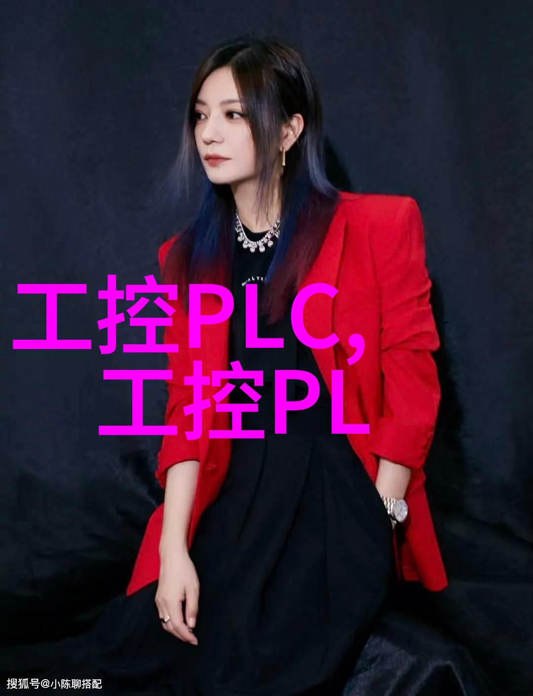 嵌入式计算机的独特魅力精巧设计与强大性能