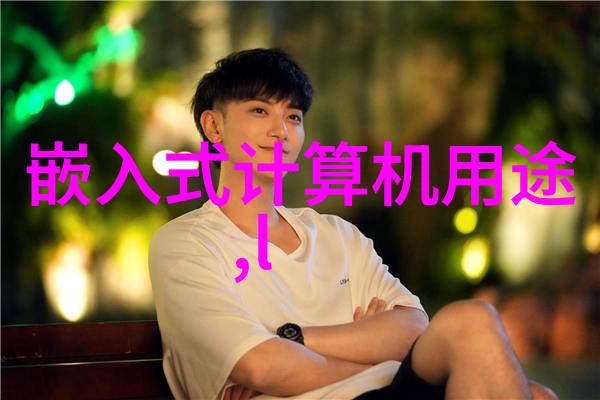 碳酸镍的奇妙世界从化学反应到应用前景