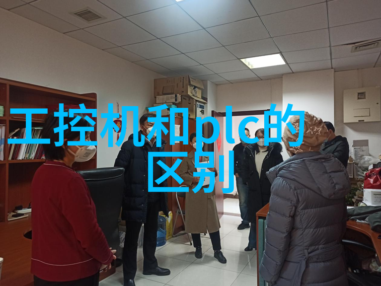 硬件与界面嵌入式系统与前端开发的未来趋势对比分析