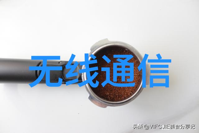 华为的这一年产业链的挑战与机遇