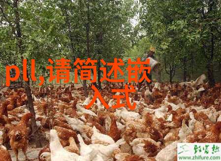 实验室离心机的运作机制与操作指南