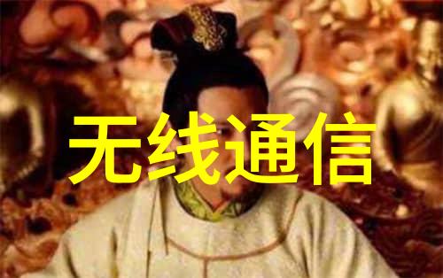 微控制器世界的魔法师揭秘嵌入式工程师的工作奇迹