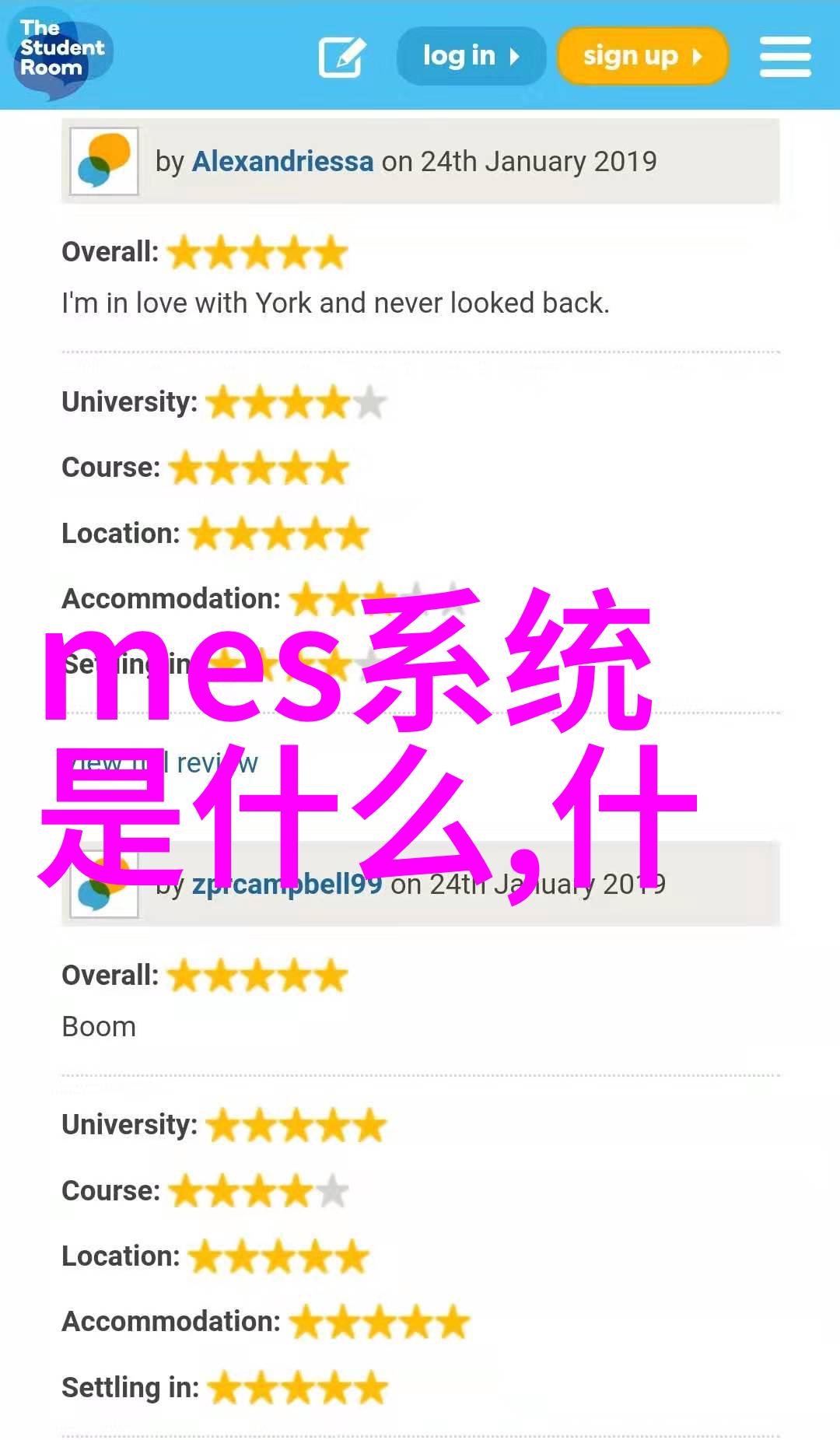 器材我是如何在拍摄时遇到一堆问题的