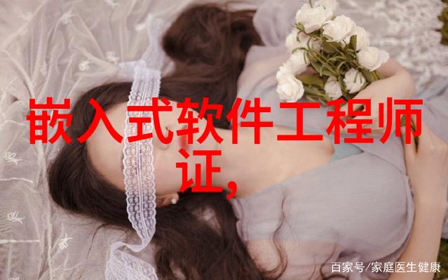 反应釜夹套压力的基本原理与应用