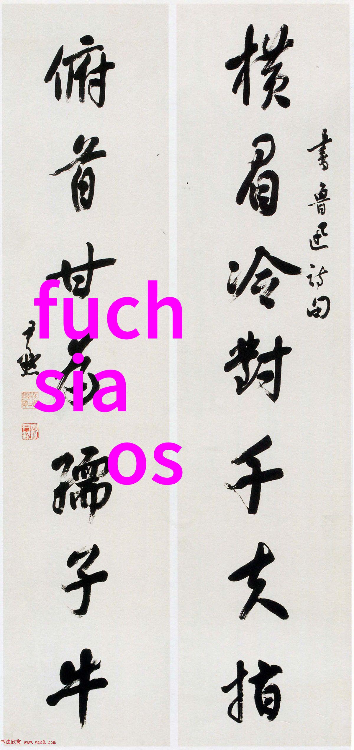 管材制造商联系方式揭秘如何找到最靠谱的供应商