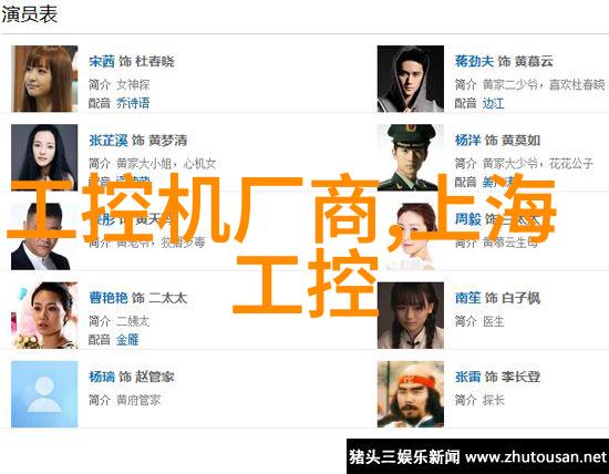 静态混合器精确调配稳定输出探索高效固体颜料混合技术的奥秘