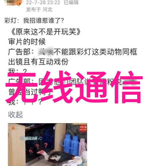 嵌入式工控机智能化生产的精髓与实践
