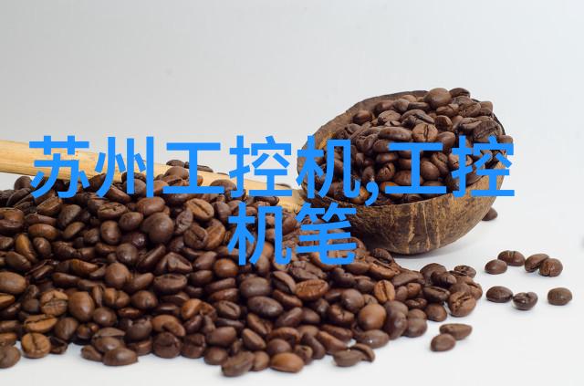 儿子今天晚上