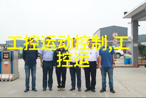 少爷太胡来揭秘豪门家族的荒唐一生