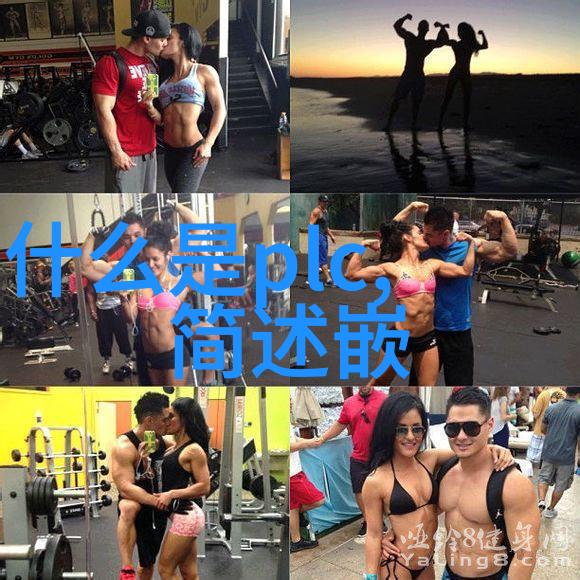 纨绔才子txt下载-追逐文艺梦想探索纨绔才子文化背后的故事