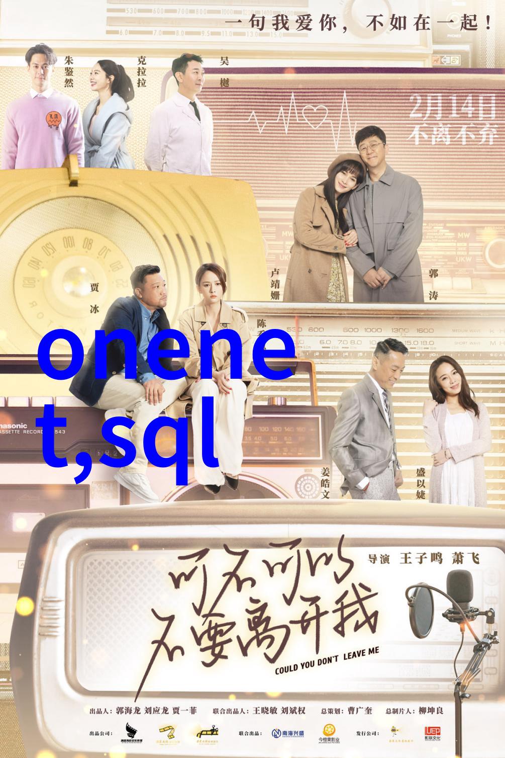 家居美学主卧室的设计与装饰艺术