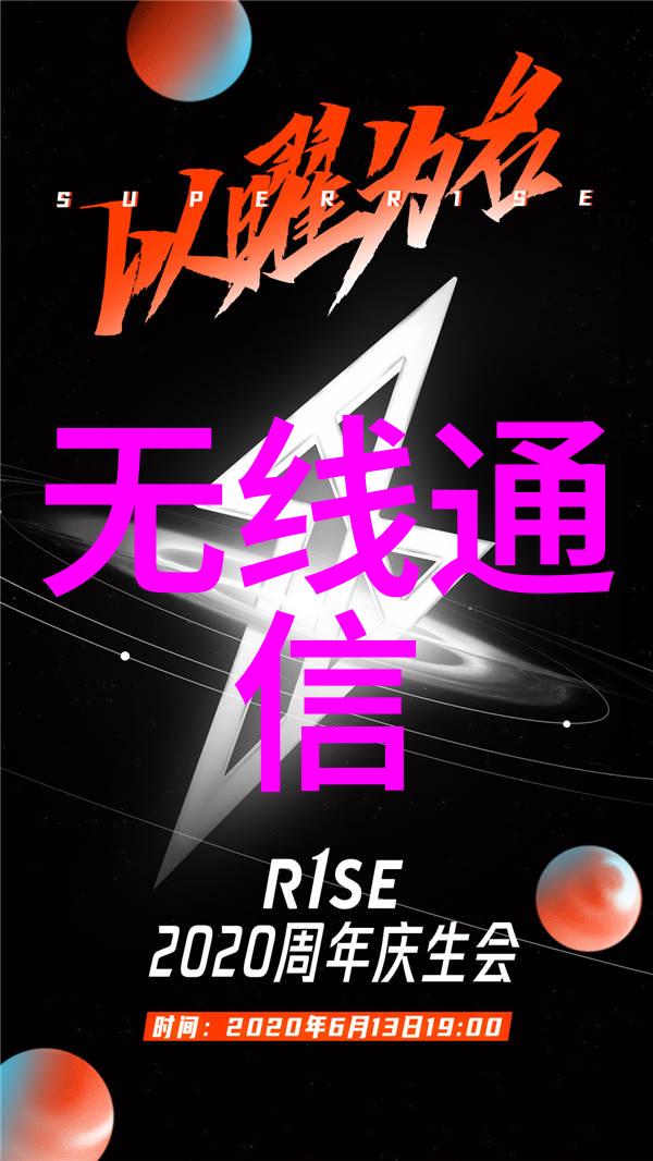 派拓网络被Forrester评为XDR领域领导者