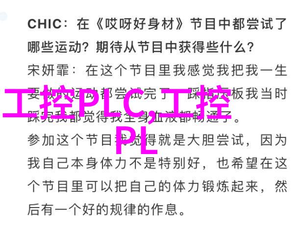 22000亿元中国医疗器械市场需要高质量