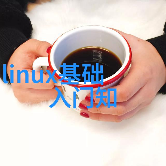 催化剂之旅走进固定床反应器的核心领域