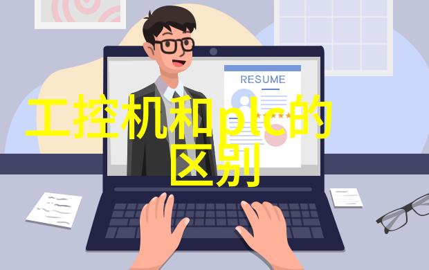 嵌入式Linux工程师招聘高级嵌入式系统开发与调试专家