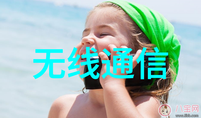 黄金直播免费观看盛宴