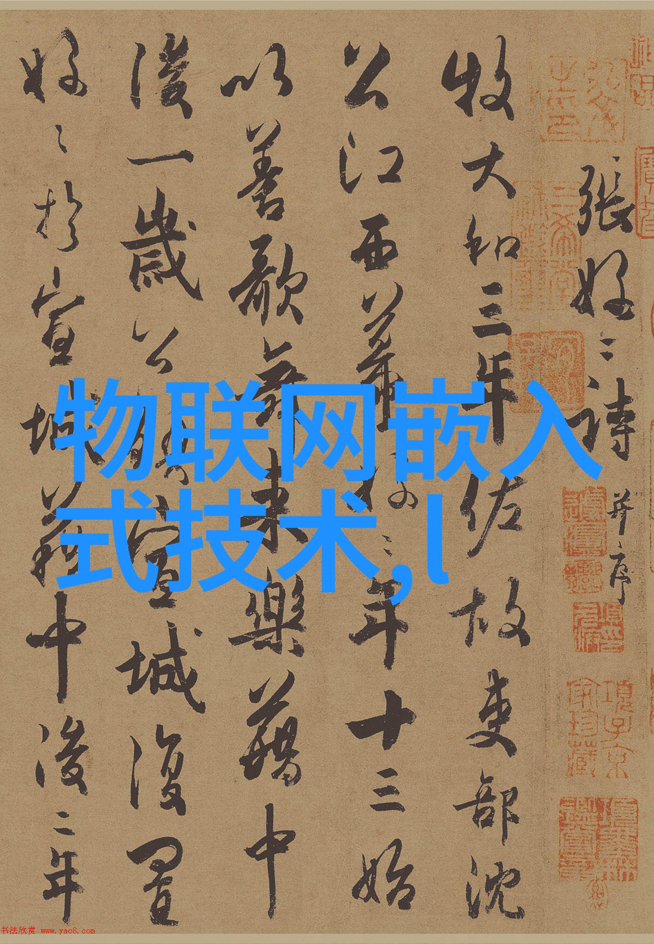 检测仪的双面高端科技与普及价格之间的反差之旅