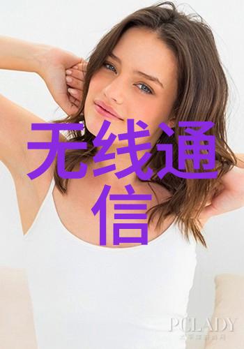 洁净领域的守护者环氧乙烷灭菌适用范围探究