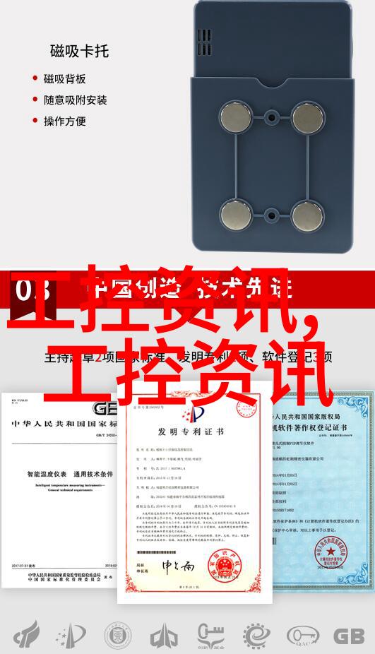 青春的秘密初高中生内心世界探究