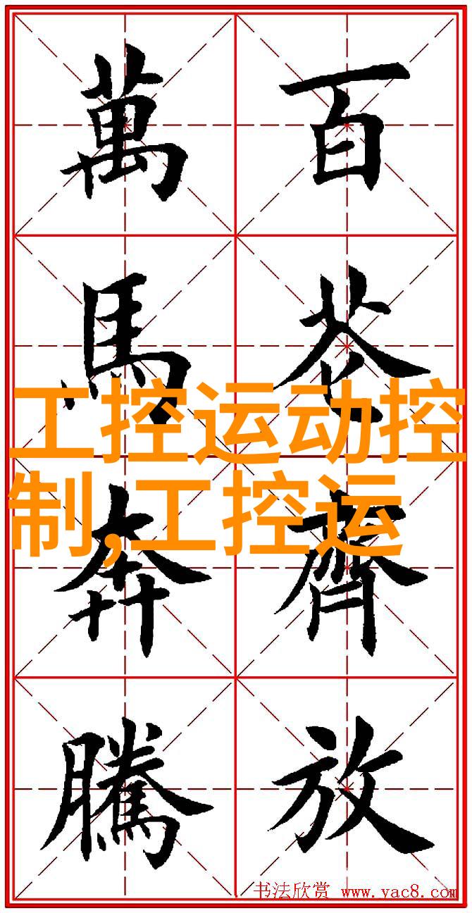 见一次面做3次超详细-深度互动如何在短暂的会面中建立三重深刻印象