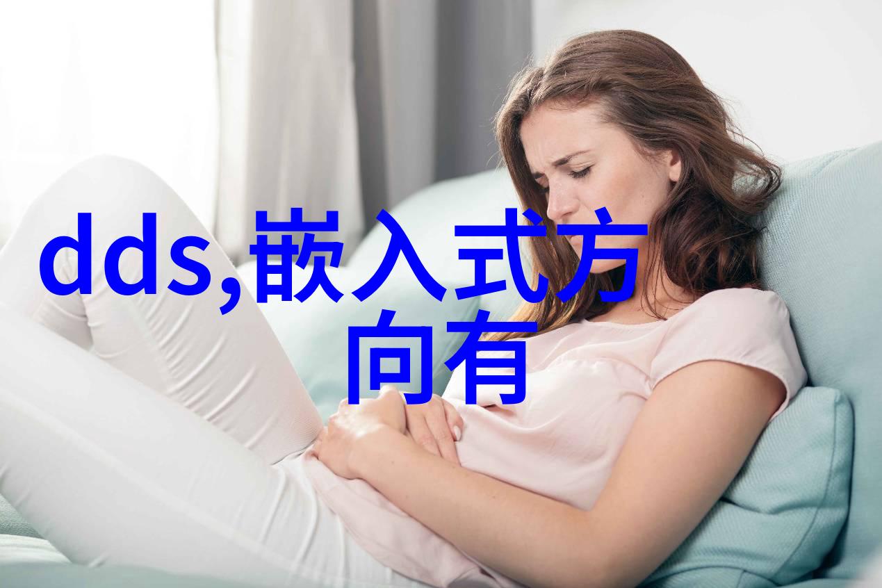 连续离心过滤机-高效稳定提升工业生产过程中的液体处理能力