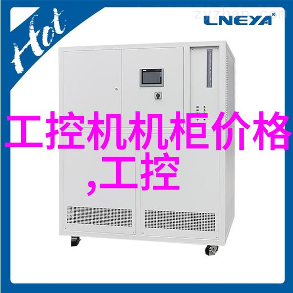 废气处理措施全解析从捕集到净化确保空气质量的每一步