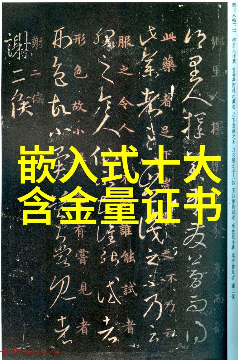 检测笔如何准确评估城市饮用水质量