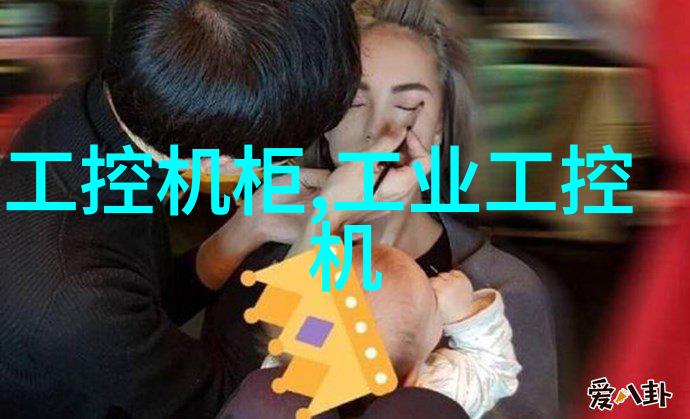 水质检测的正确部门选择与流程解析