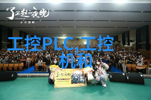 无线信号干扰现象频发怎么解决这个问题