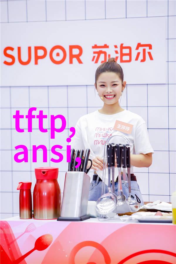 机器视觉系统从图像识别到智能决策的技术革命