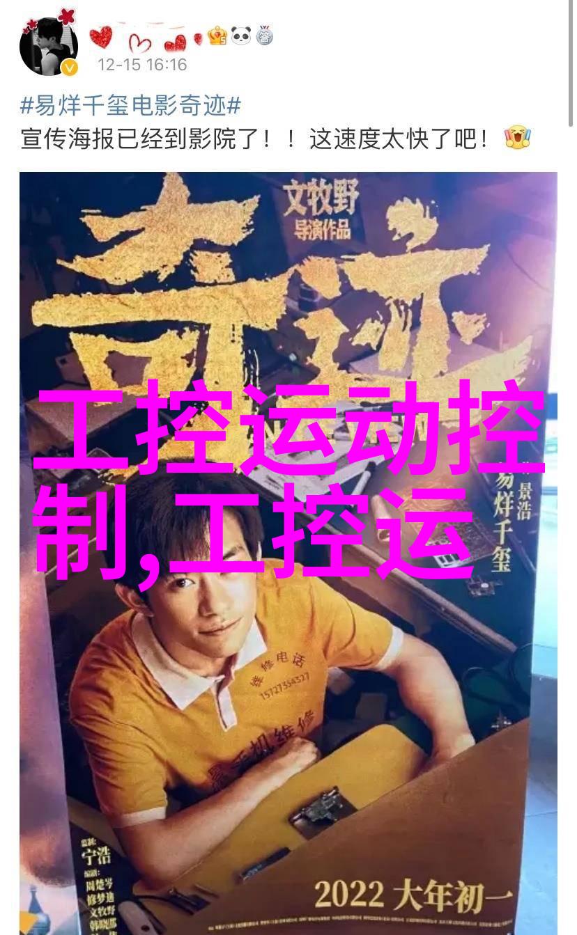 主题我来告诉你pe管100级国标壁厚标准是什么意思