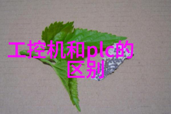 智能汽车技术嵌入式工程师的新挑战