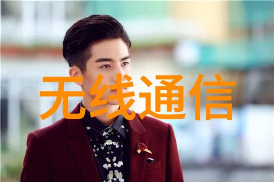 晚会上领导吃我奶还-领导的秘密之夜一场意外的亲昵体验