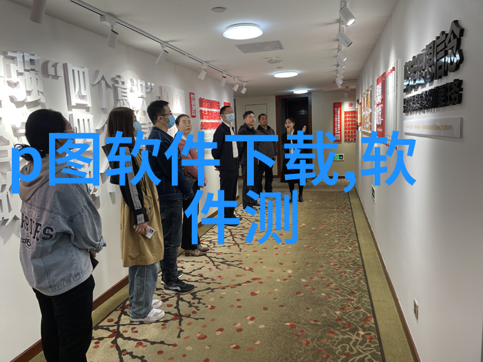 主题我身边的PE管生产厂家这篇文章就聊聊我所在地区的一个PE管生产厂家
