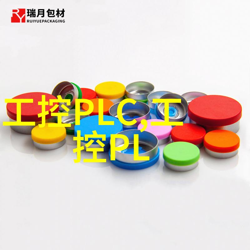 深度剖析粤嵌培训就业率真相与挑战