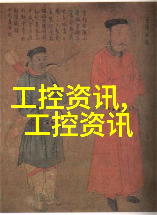 重生之苏洛的傲娇生活从废柴变身校园偶像