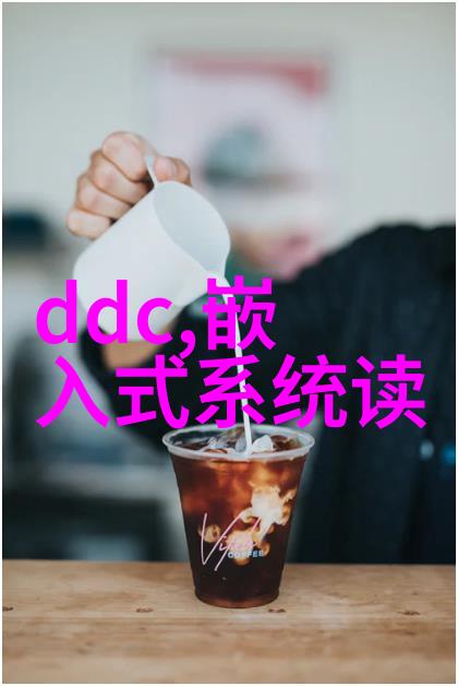 水利水电我是如何在大坝边上看到了自然的奇迹