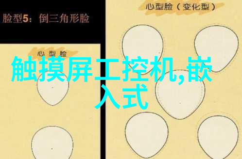 欧美豪华私人家庭影院设计奢华电影体验