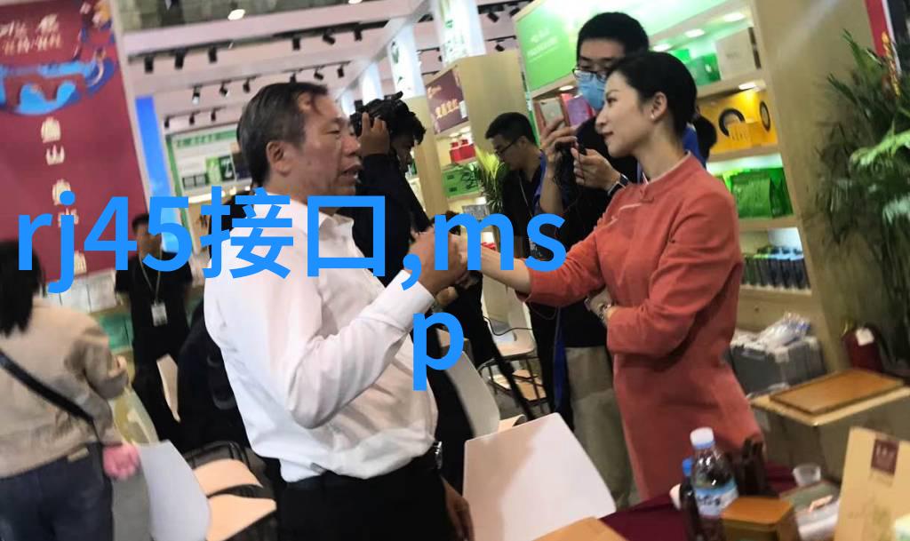 化工固体药品检测技术与标准的完善探究