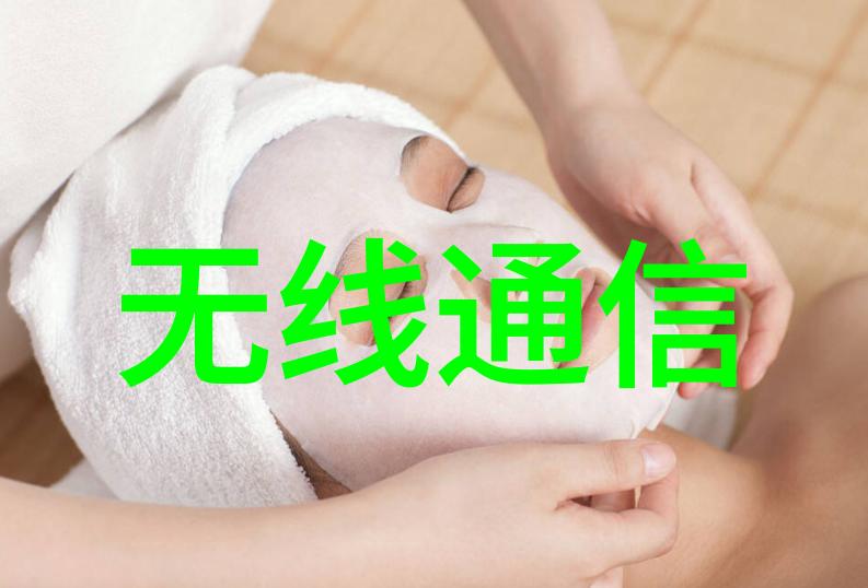 无线电频谱时间旅行者的守护者