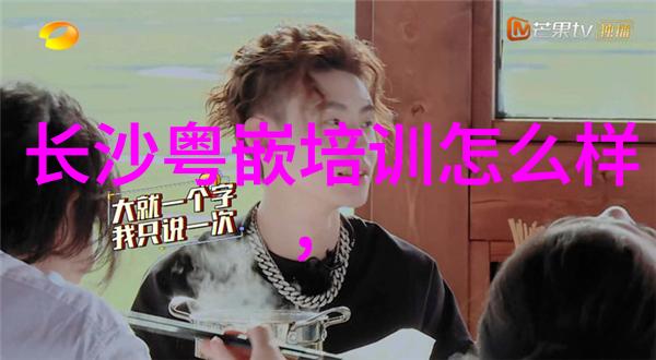 丽维家探究一个虚构家族在现代社会中的文化与经济影响