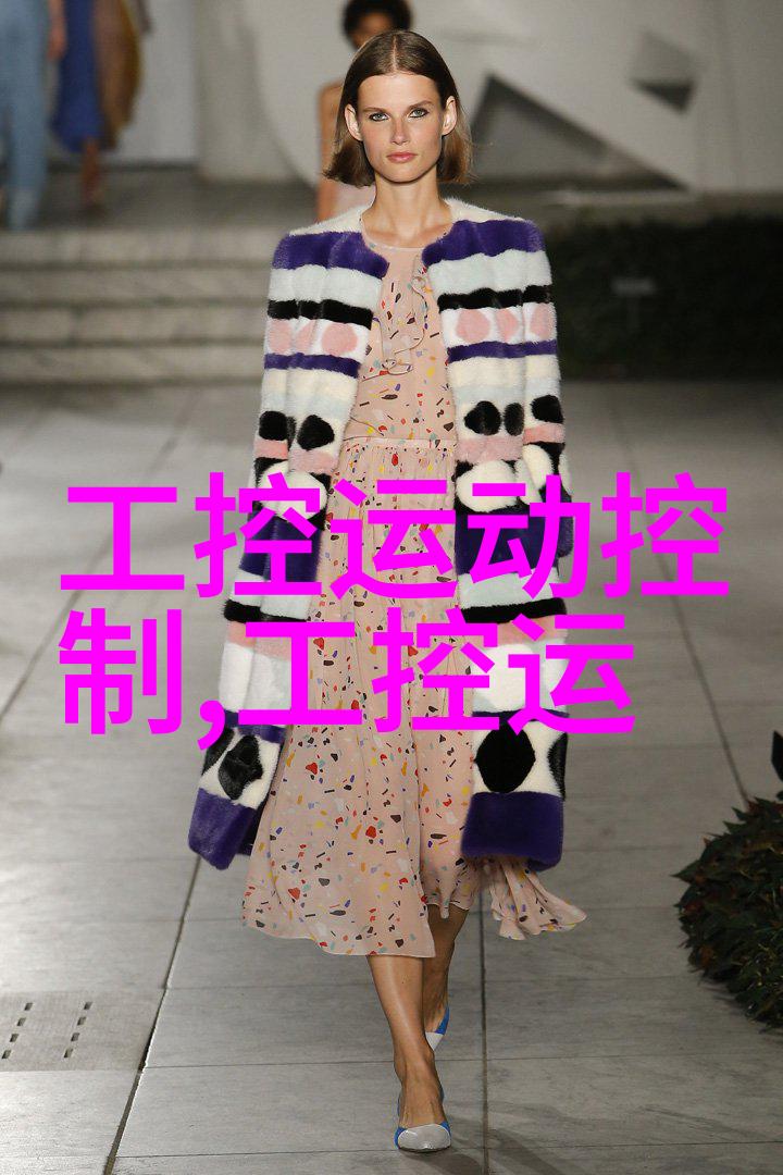 探索微型世界单片机嵌入式系统的定义与应用